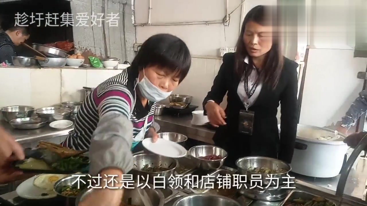 广州最抵食快餐,两肉一素一菜老火汤10元,店铺内僻生意却火爆