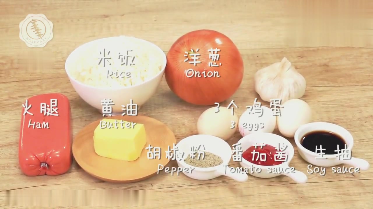 蛋包饭的做法,蛋包饭的家常做法