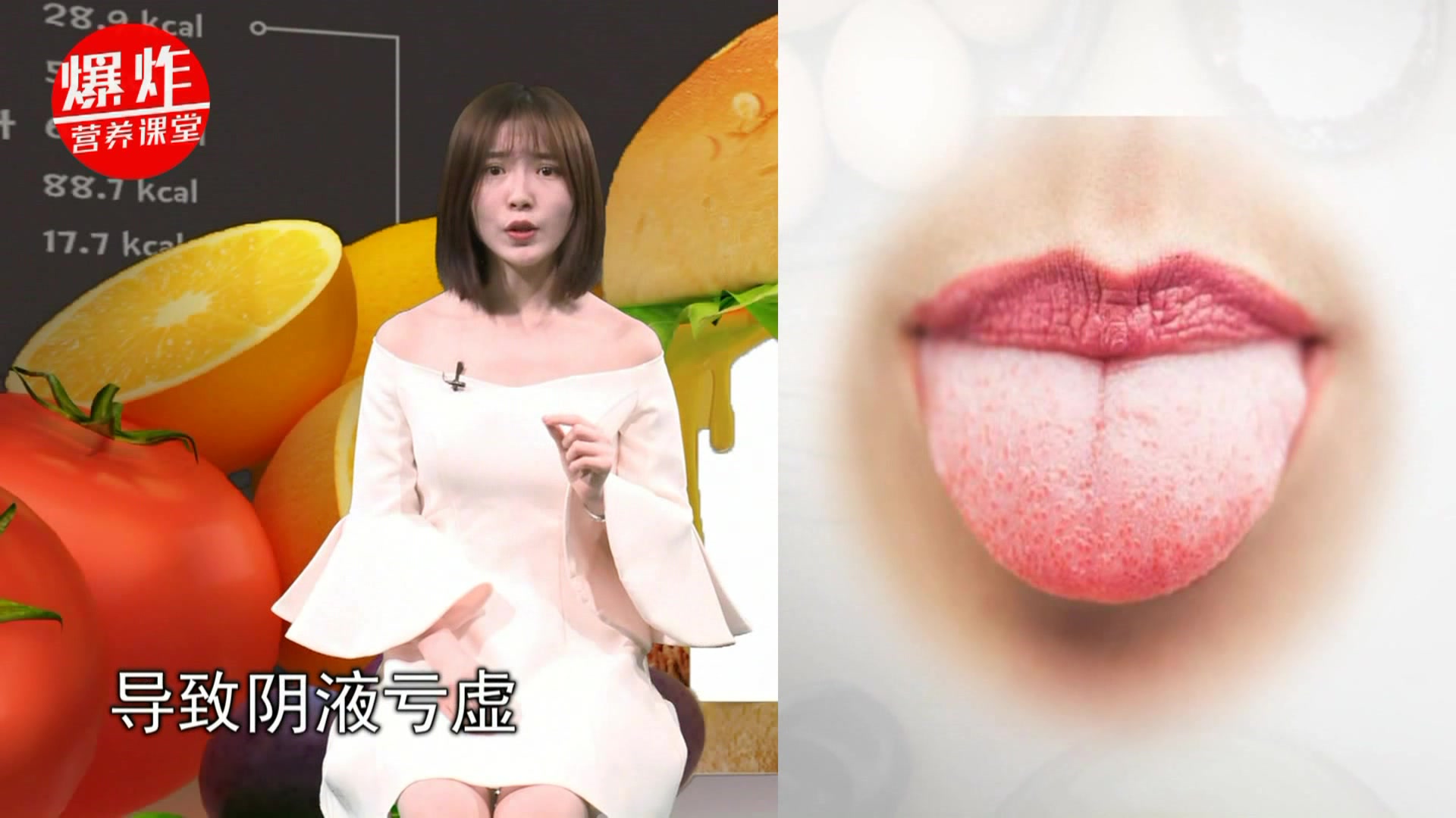 舌头是健康的晴雨表,发现这种舌苔颜色,意味你该去看病了