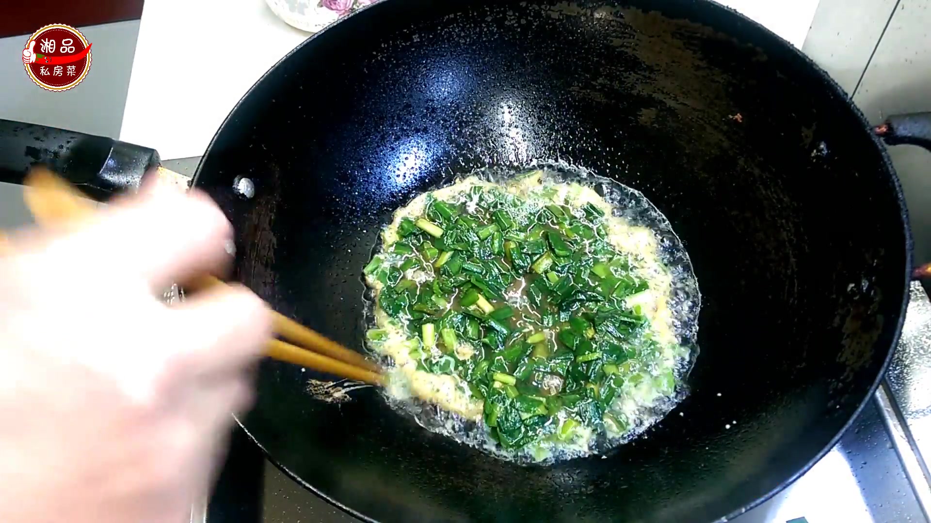韭菜这样炒鸡蛋,功效翻几倍,赶紧回家做给老公吃!