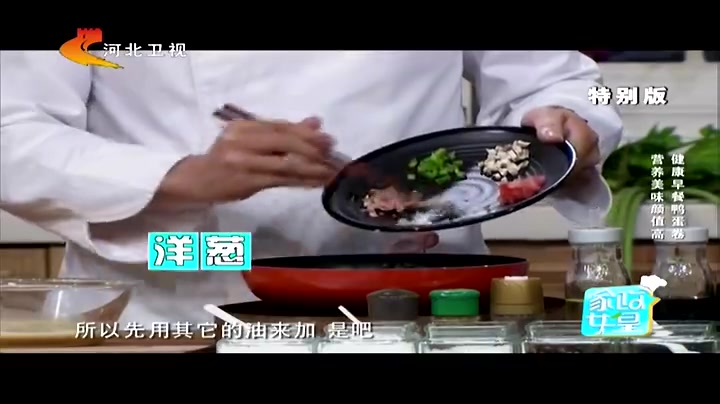 想吃鸭蛋卷吗?跟着大厨学起来,只需这几个步骤