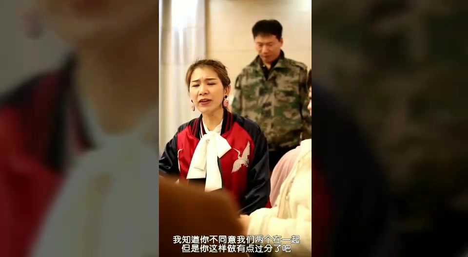 丈母娘狗眼看人低,最后惨遭打脸