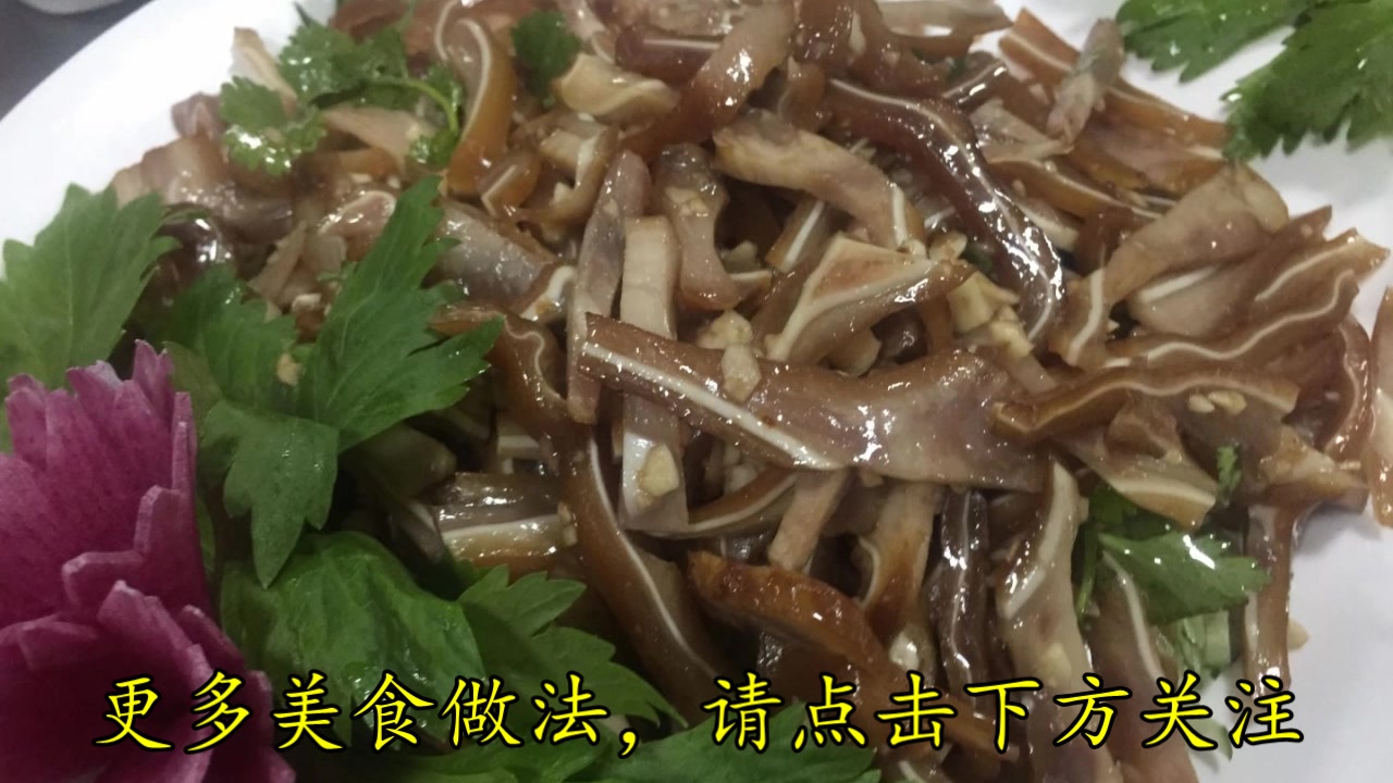年夜饭桌上必备的一道荤菜,做法步骤清楚,全家人抢着吃!