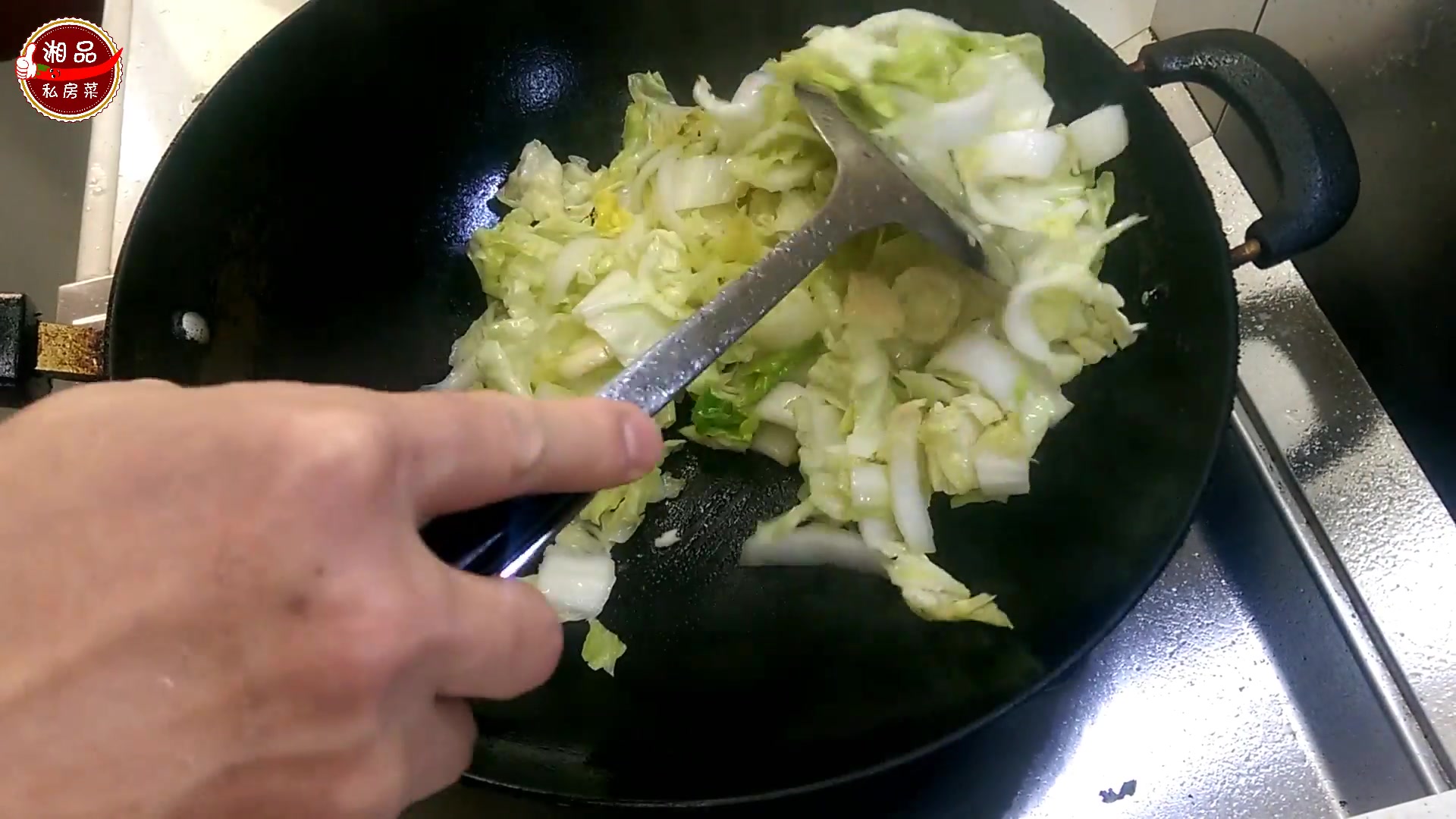 你真的会炒大白菜吗?看看20年大厨怎么炒的!