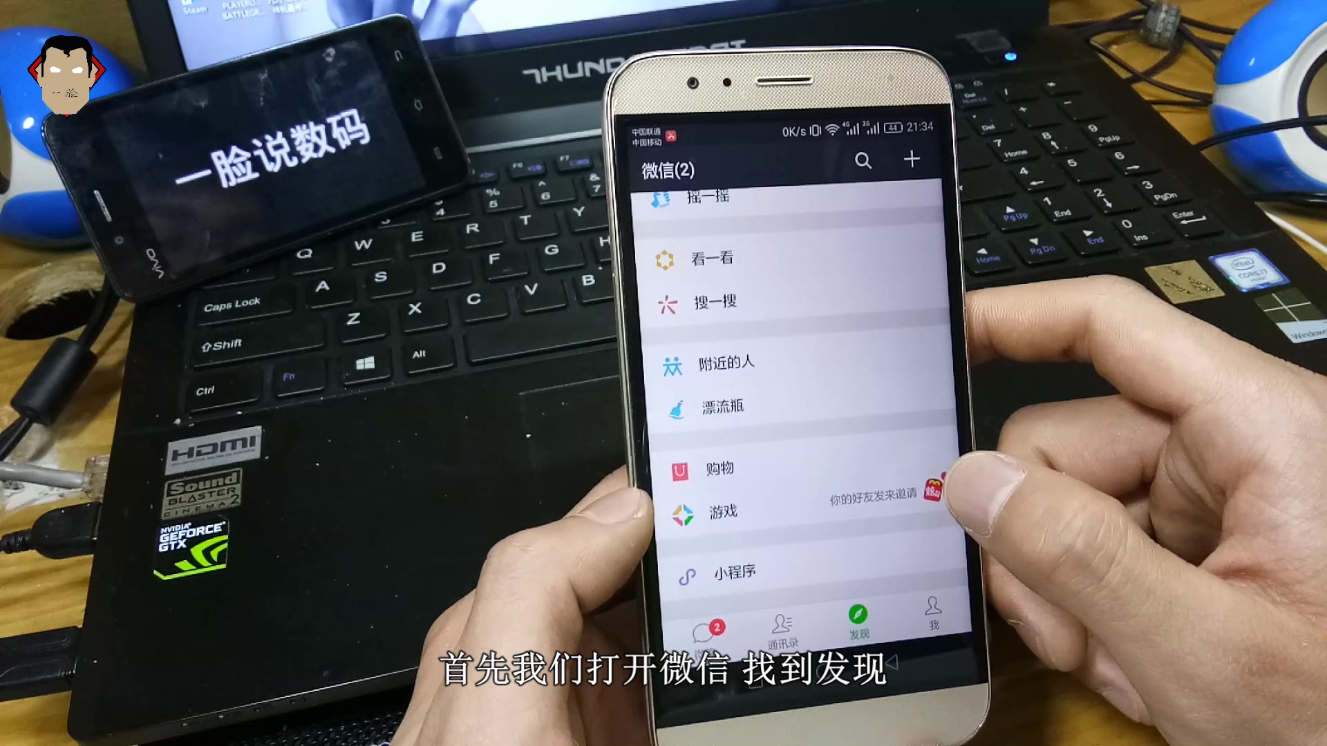 锦鲤姓氏头像:鸿运当头,三个步骤,教你做出来姓氏头像