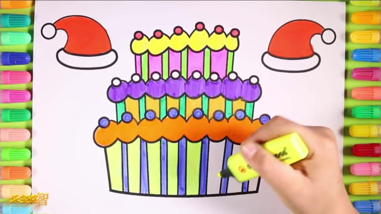 简笔画 儿童绘画 画一个蛋糕和圣诞帽涂颜色视频