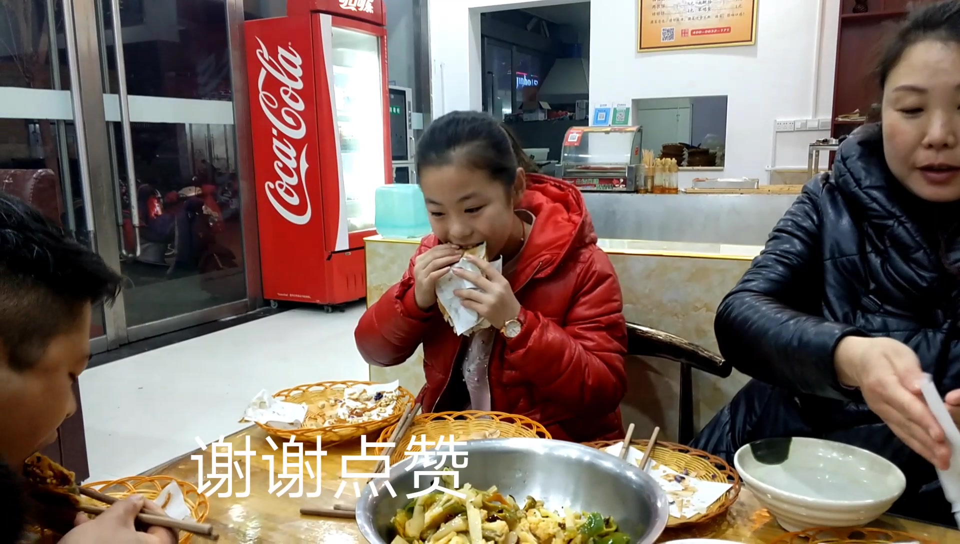 枣庄滕州菜煎饼这样做超级好吃