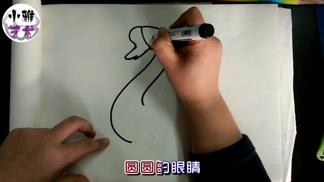 鹅的简笔画法,哄宝宝你要学学呀