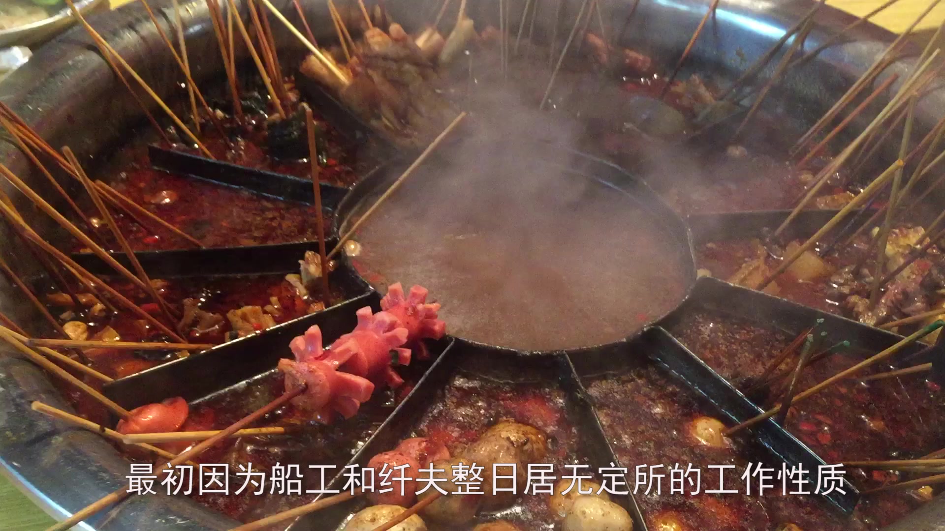 益阳街头麻辣烫妹纸瞒着男朋友也要偷吃味道超级赞