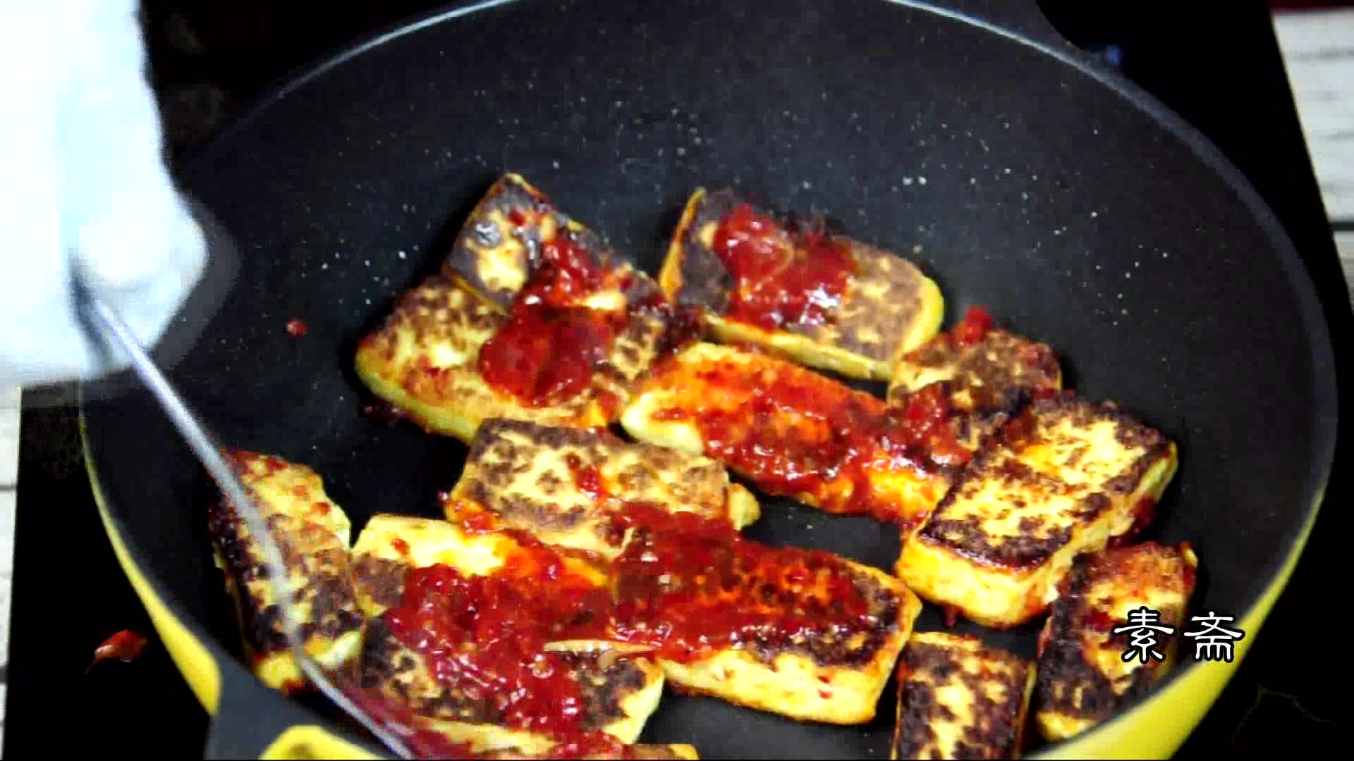 素斋:辣酱煎豆腐,素食菜肴一样美味,营养也不差