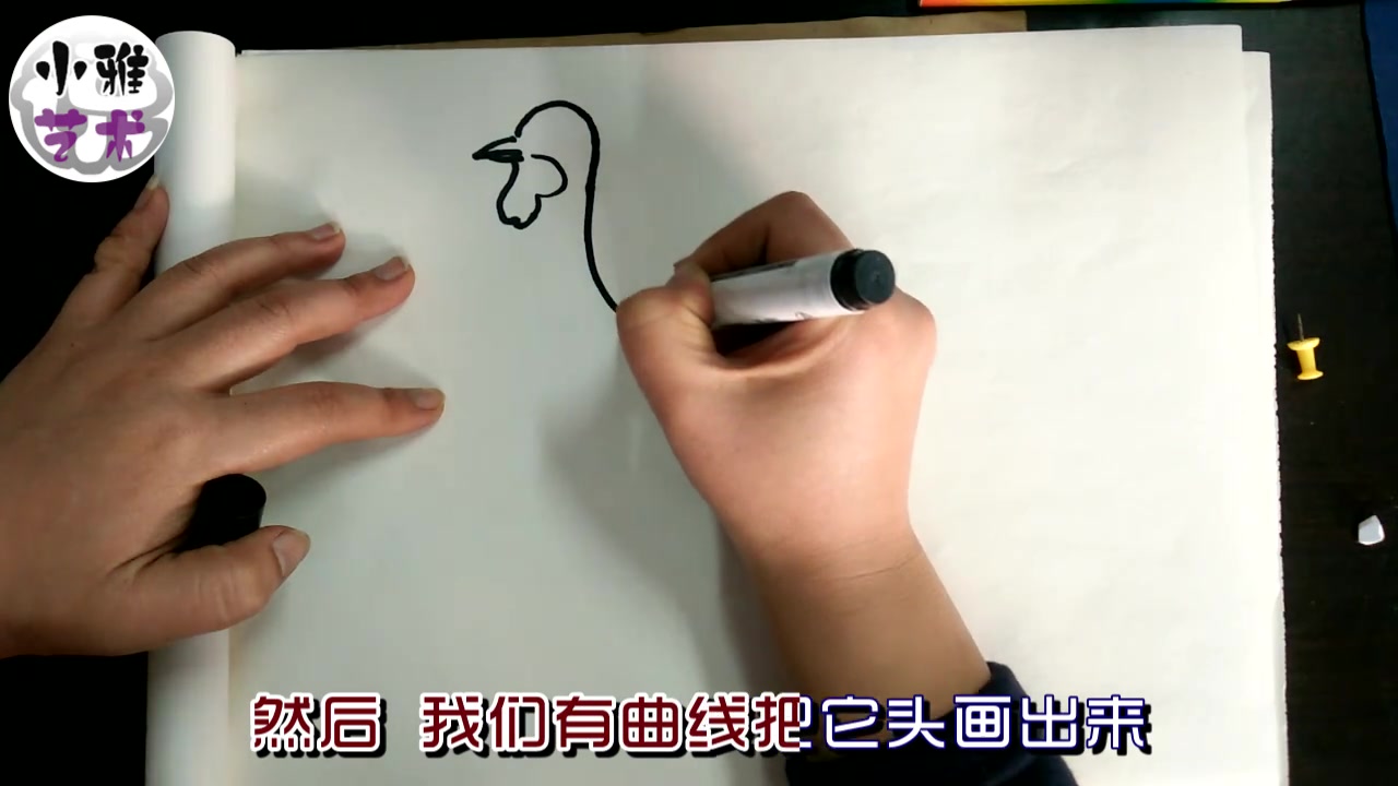 小雅说艺术:公鸡的简笔画法,想哄宝宝要学会哦