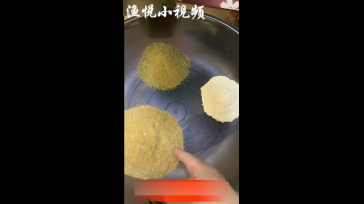 钓大草鱼饵料配方,简单实惠效果好,麸子白面巨无霸