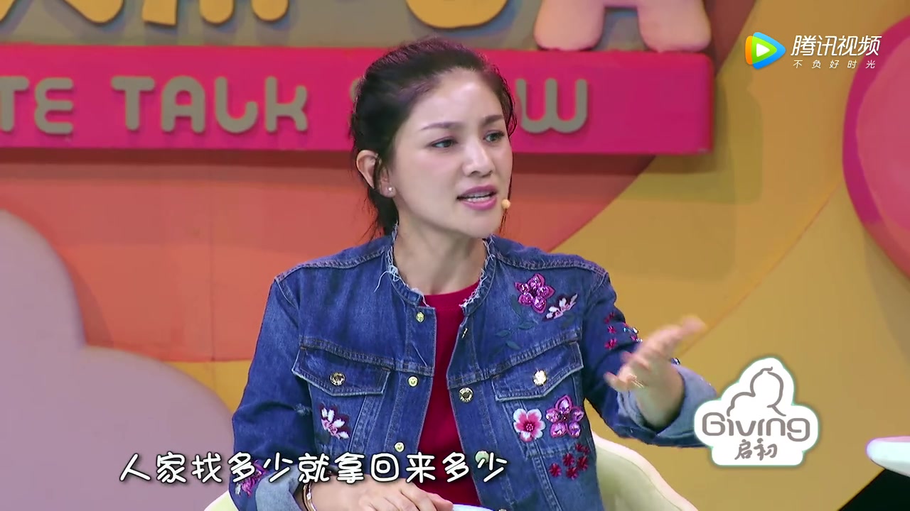 胡可如何教育安吉和小鱼儿,原来零钱这么用