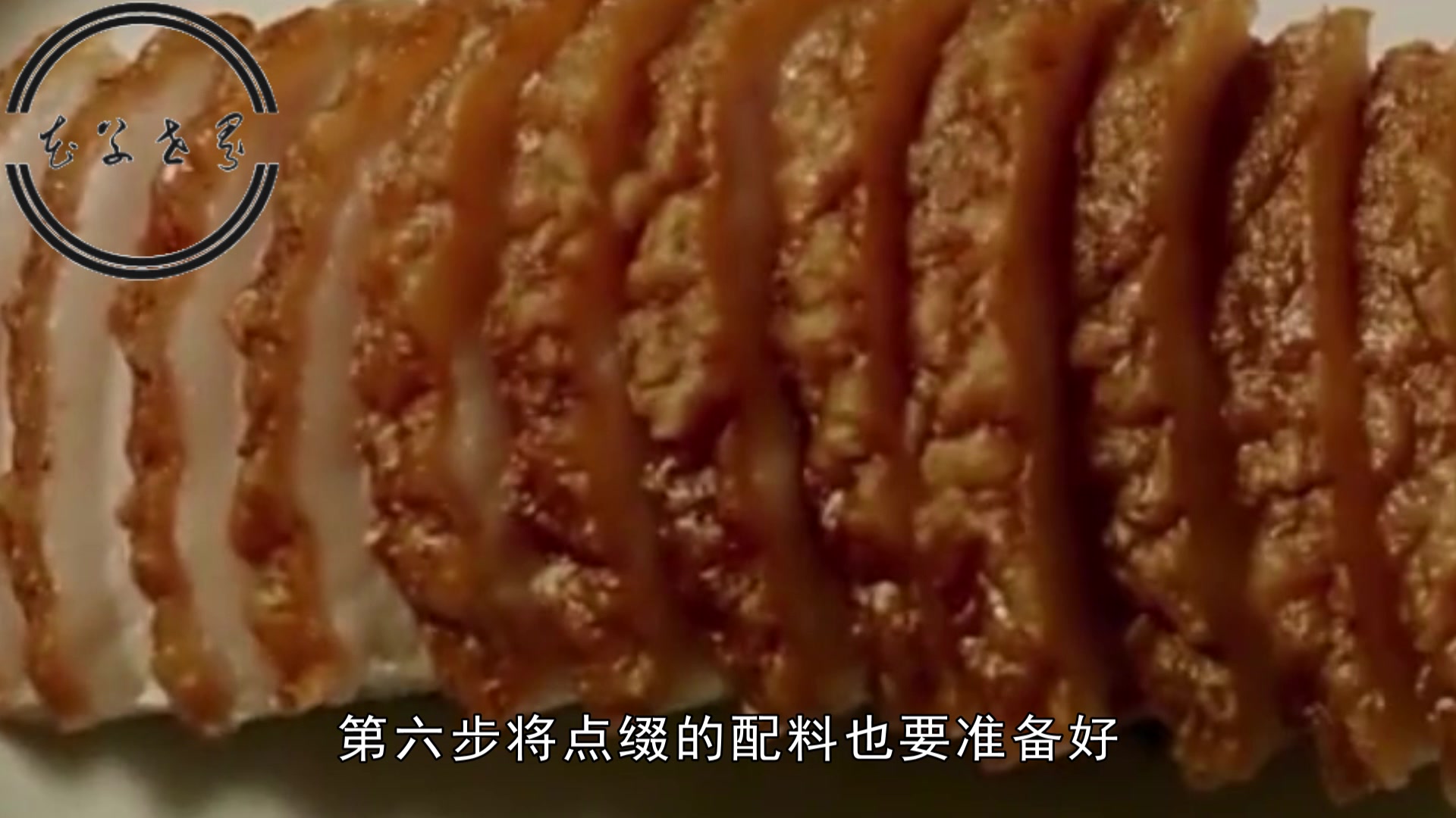 年夜饭吃什么?舌尖上的中国:广西名菜,芋头扣肉做法