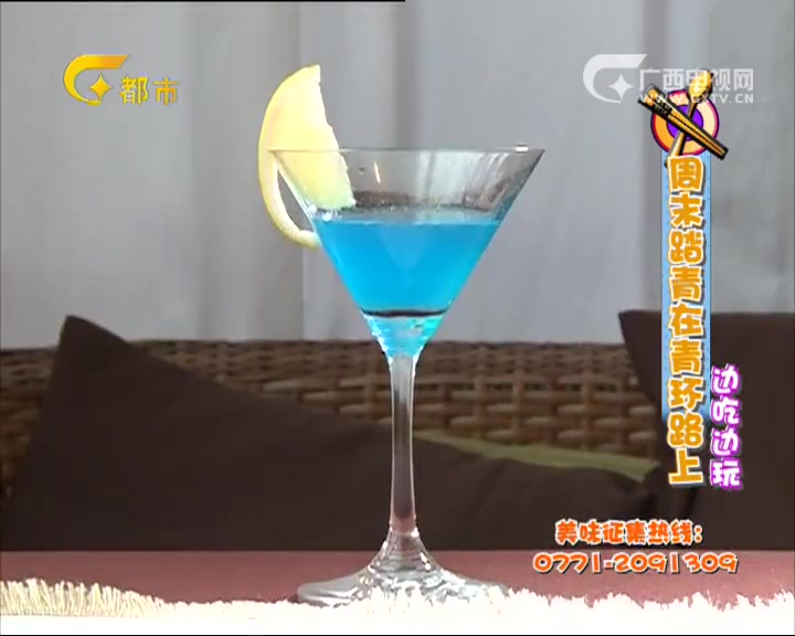 大开眼界!鸡尾酒这样喝可以体验到先冷后热冰火两重天的感觉