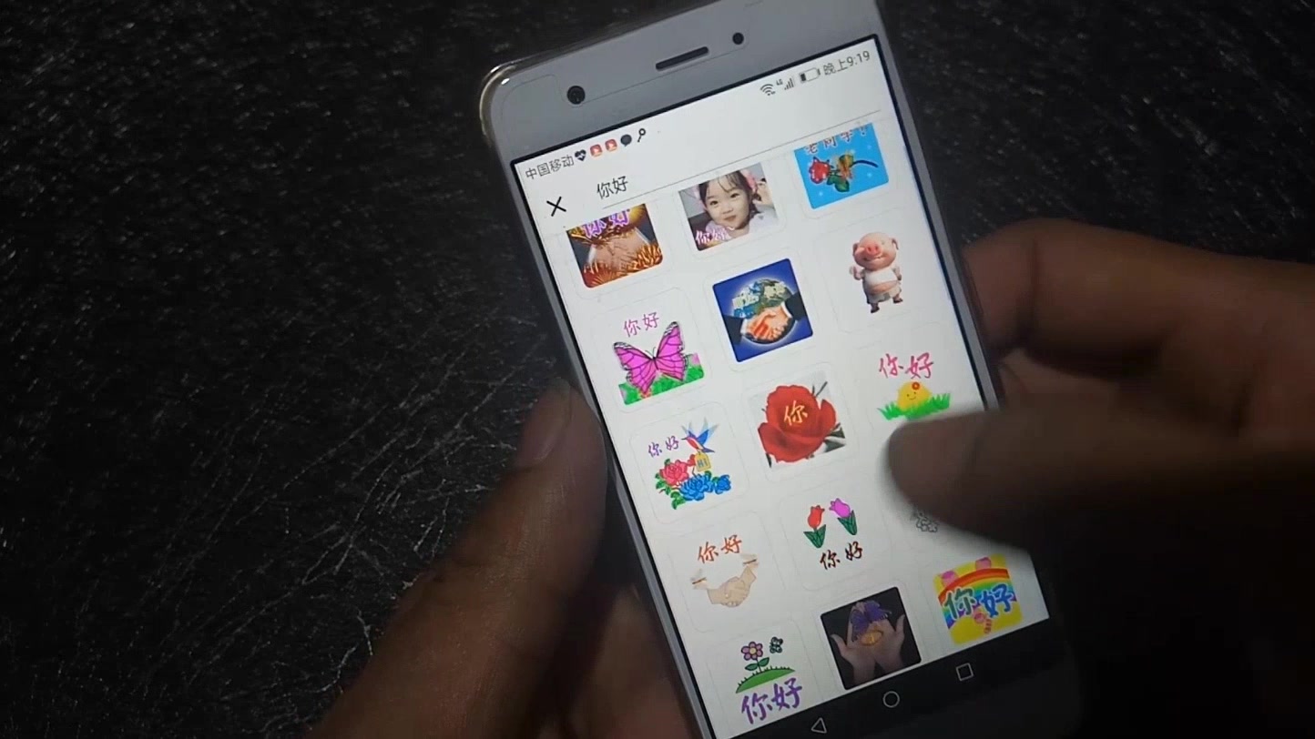 还在收藏别人表情包?微信自带大量表情包 你不会还不知道把?