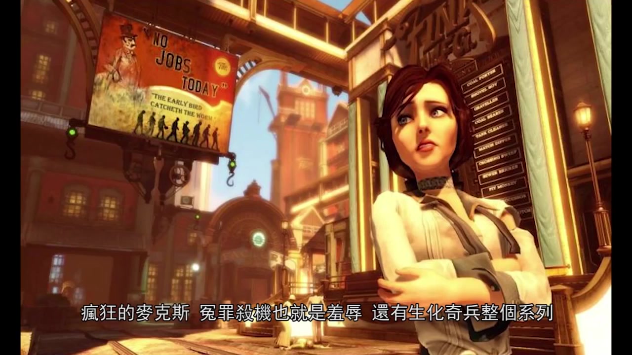 电影冷知识——赛博朋克与蒸汽朋克的区别