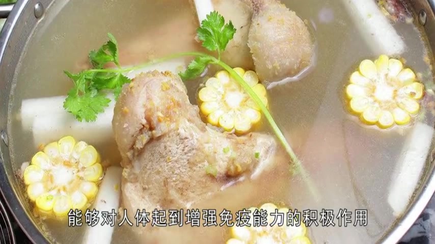 家中有人免疫力差,快记住这碗汤,喝它,身体越喝越强壮!