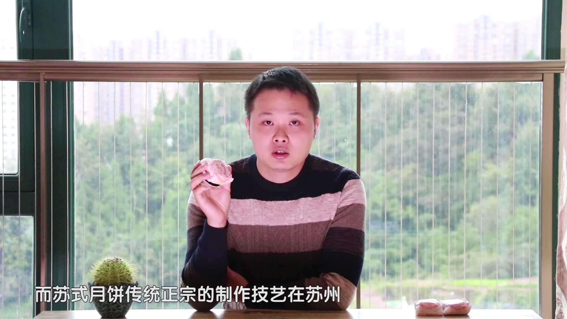 中国最传统的月饼,源于唐朝,你吃过吗?