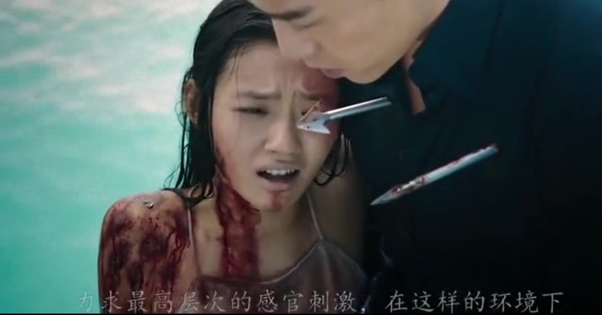 邓超为一条鱼放弃了300亿!他是不是傻?