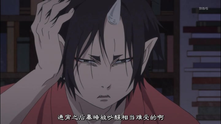 鬼灯的冷彻-鬼灯的起床气连阎魔大人都怕