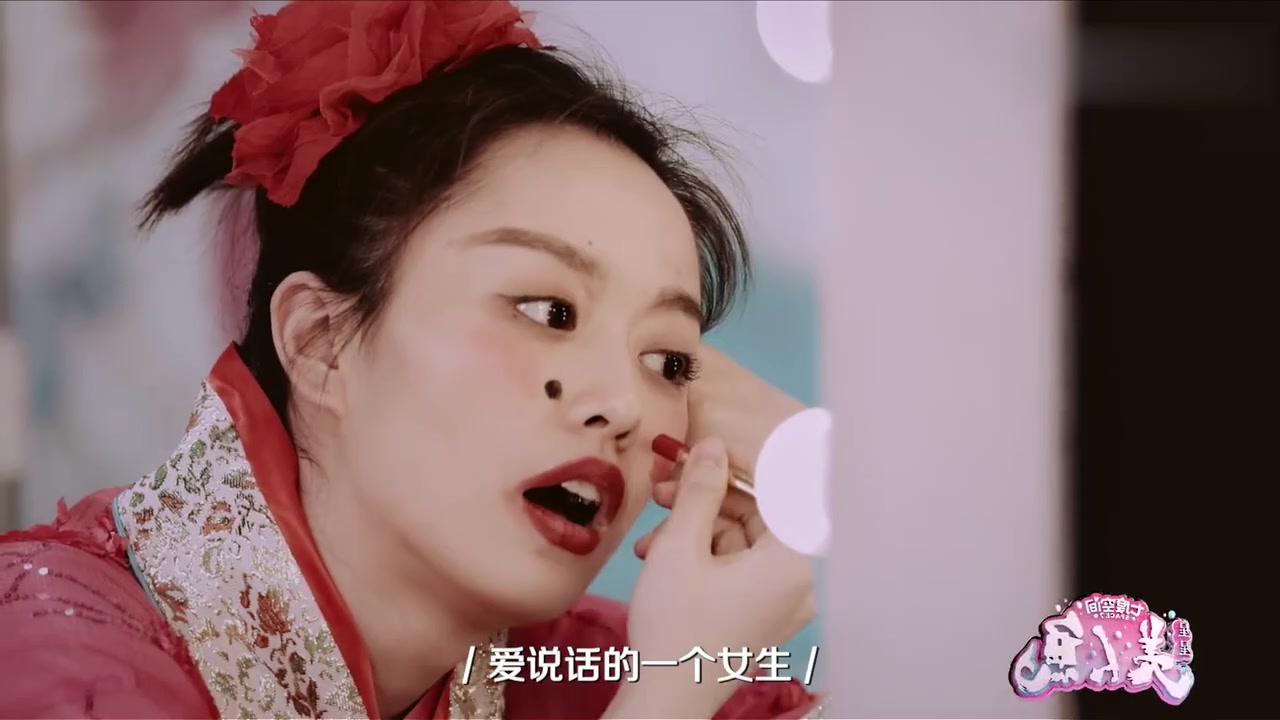 可爱人鱼屈凌西模仿如花,三秒逗笑评委,笑翻众人!