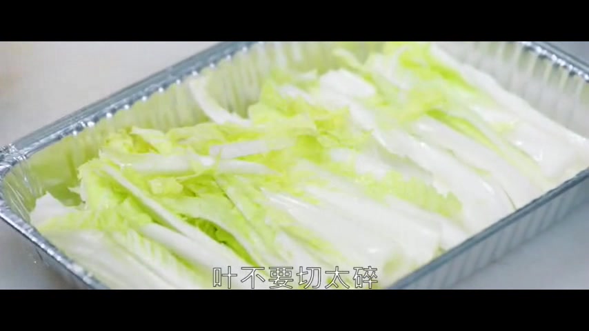 教你做锡纸烤娃娃菜的秘诀,学会可以开店