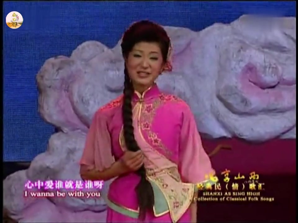 山西美女张红丽 桃花红_高清