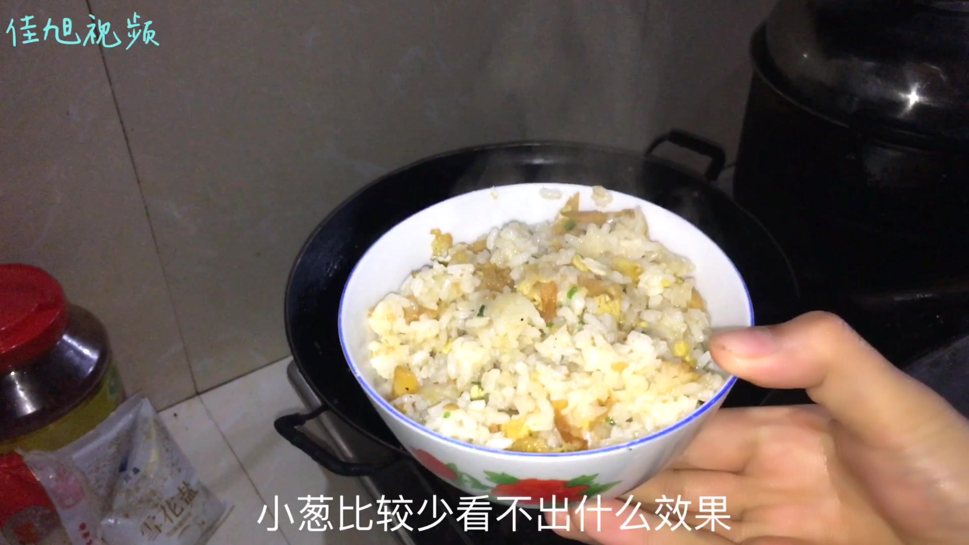 农村小伙这样做蛋炒饭才是蛋炒饭最好吃的做法