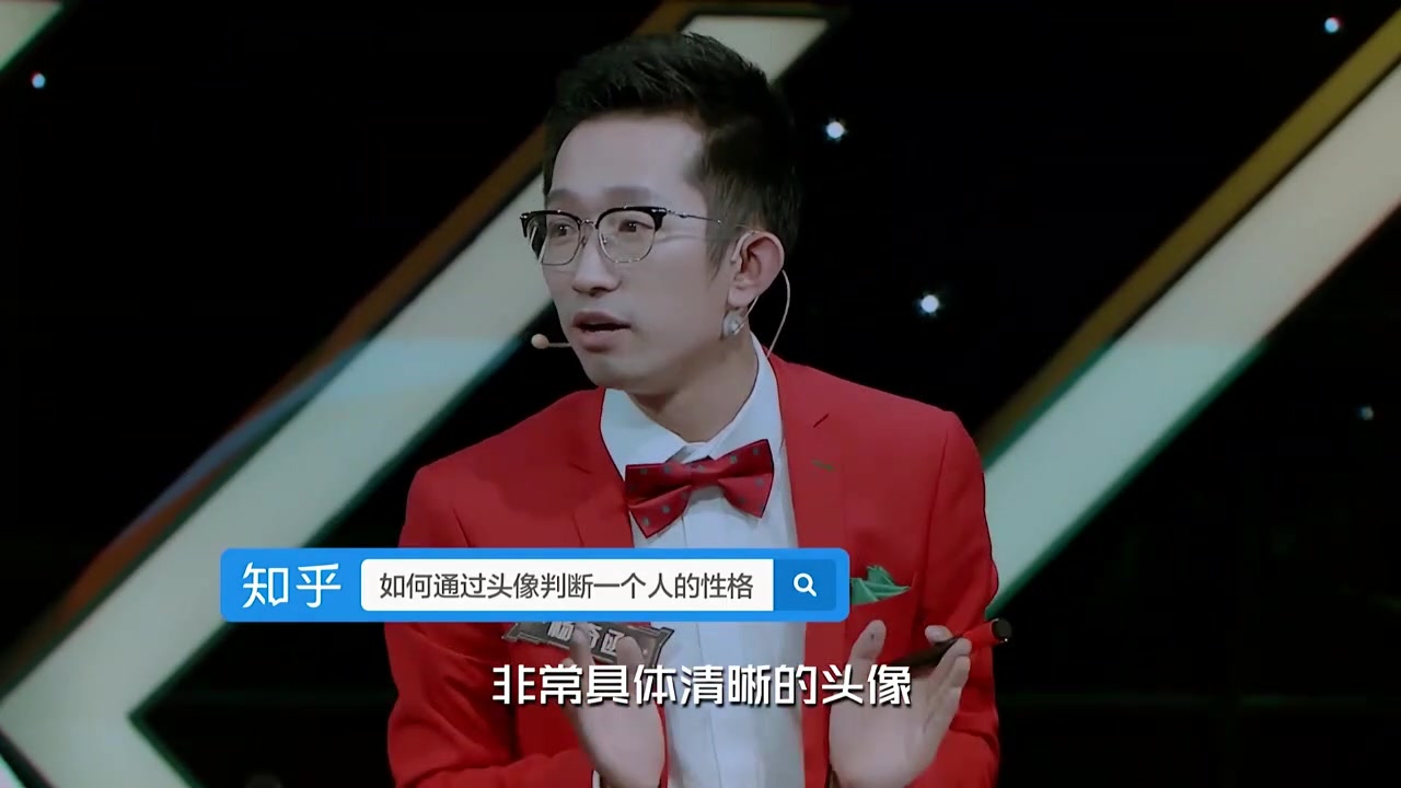 你的头像暴露了你的现状和性格,尤其是当你单身或者失恋的时候