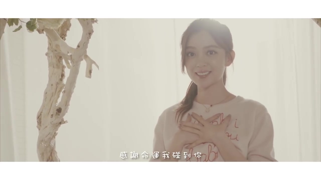 柯有伦、汪小敏《巧克力 ChoKolate》高清MV,女神好漂亮哦