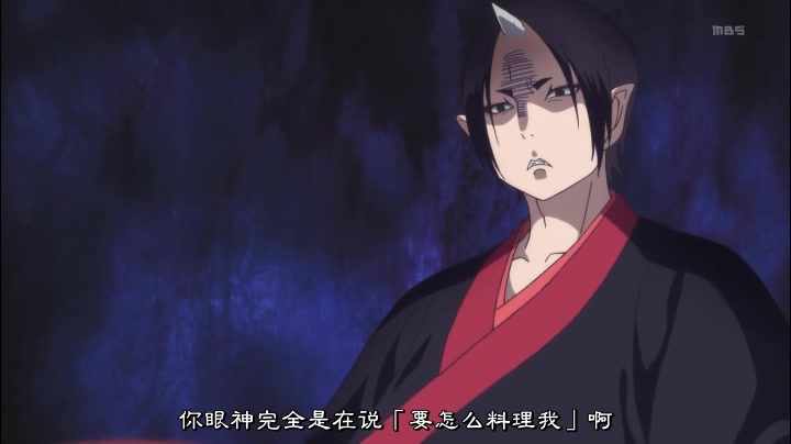 鬼灯的冷彻-阎魔大人把腰扭了,看鬼灯那嫌弃的眼神