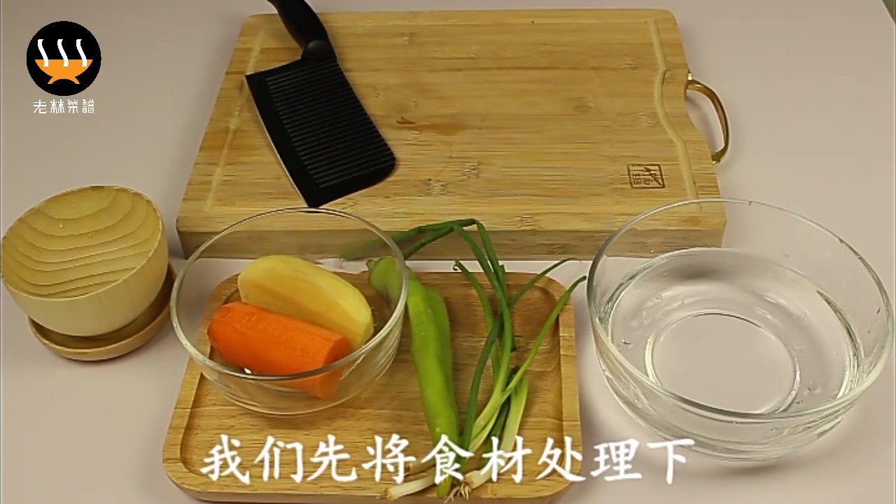 一道非常好吃的红萝卜炒土豆丝,吃了十几年不腻,教你2分钟学会
