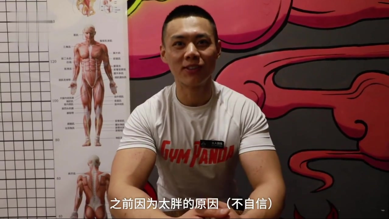 220斤胖子逆袭成肌肉男,获女生青睐,到底啥秘诀?