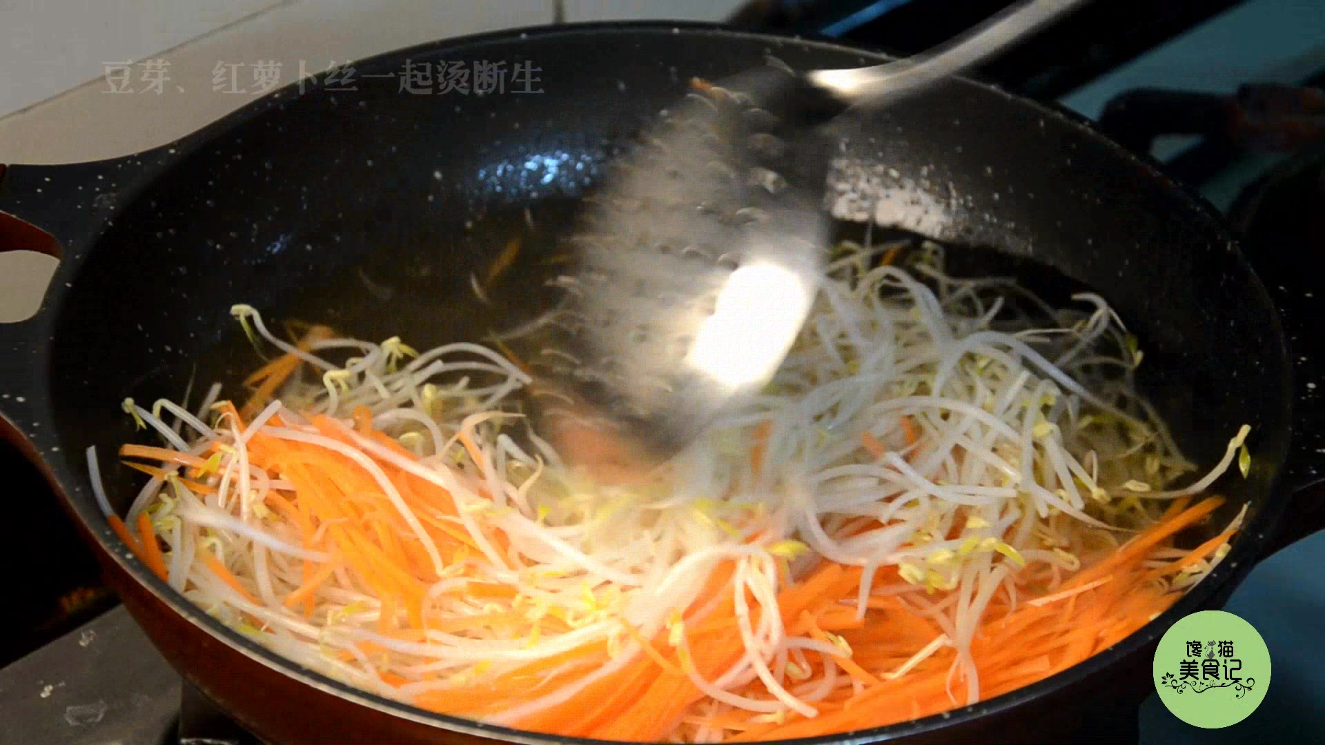 豆芽新鲜做法,不炒不煮,味道却让人流连忘返,比吃肉还过瘾