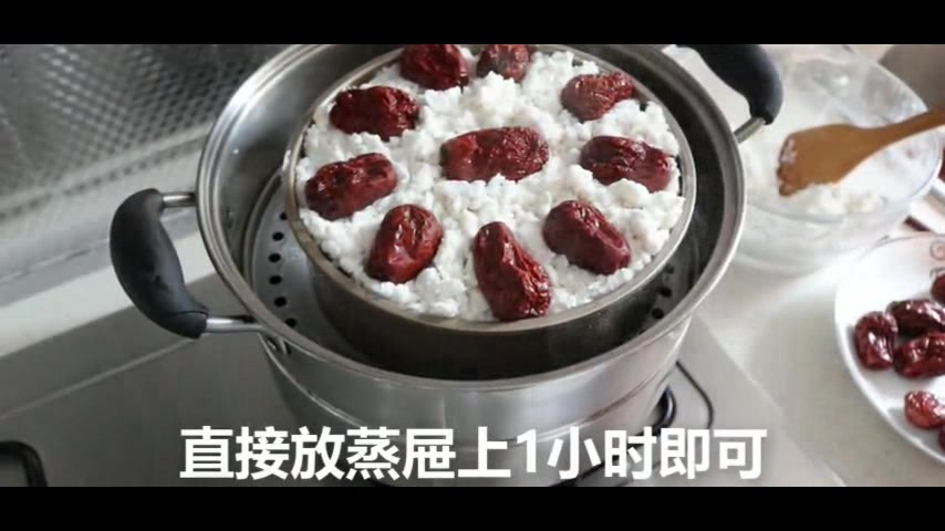 过年自己在家做年糕,简单易学