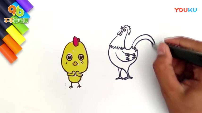 儿歌绘画学习教程-早起的小公鸡儿童简笔画