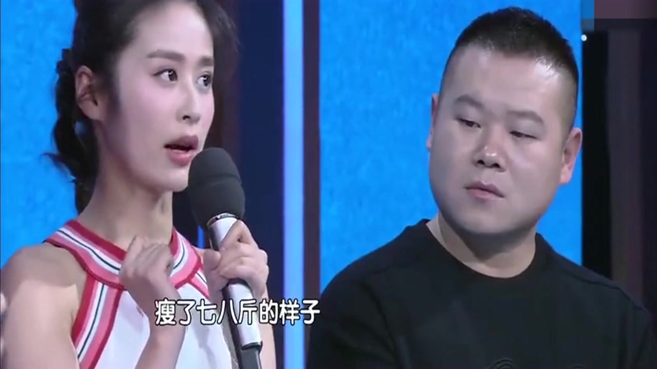 颖儿130斤和90斤的照片,差别太大,自曝一天只吃一粒老干妈!