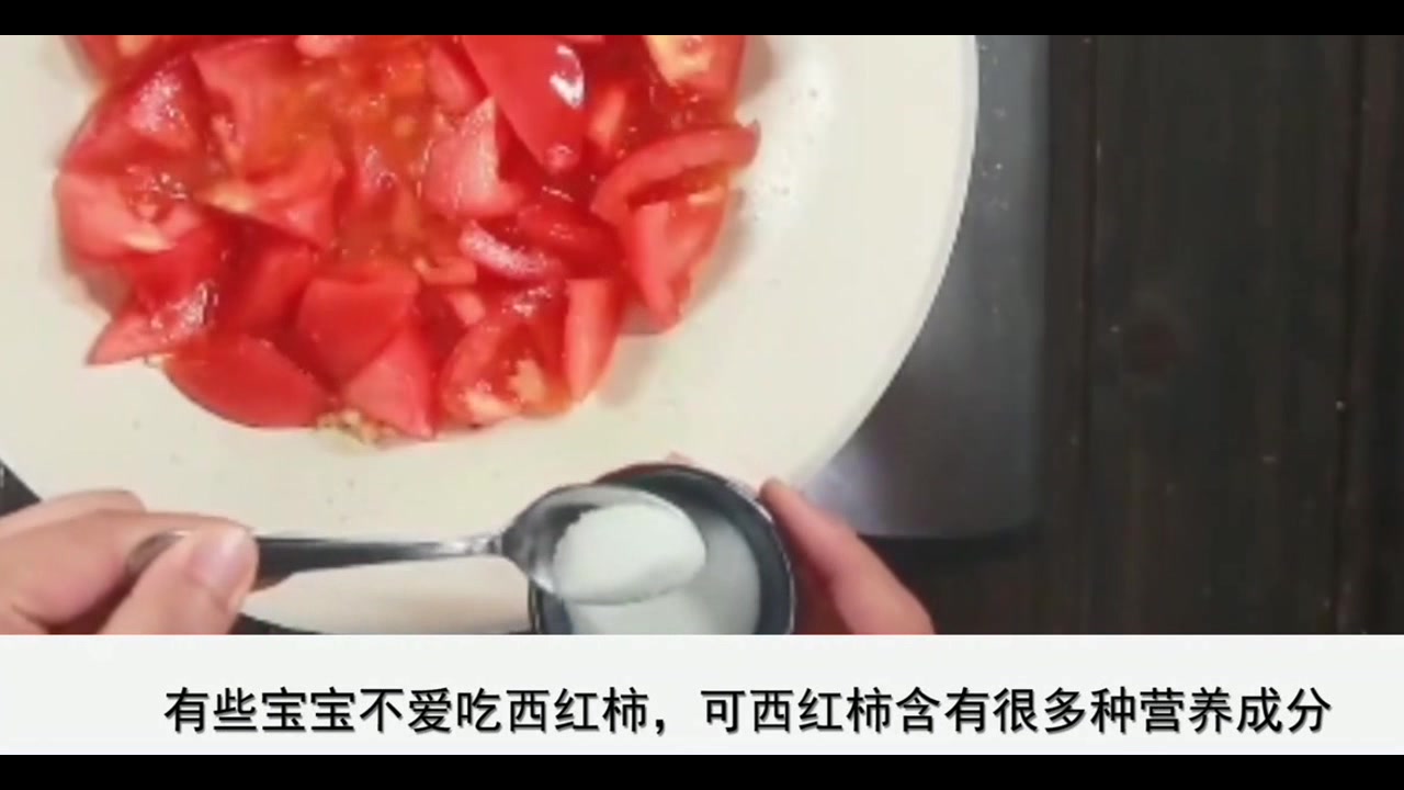 常给孩子吃这3种菜,孩子猛长个,促进大脑发育!