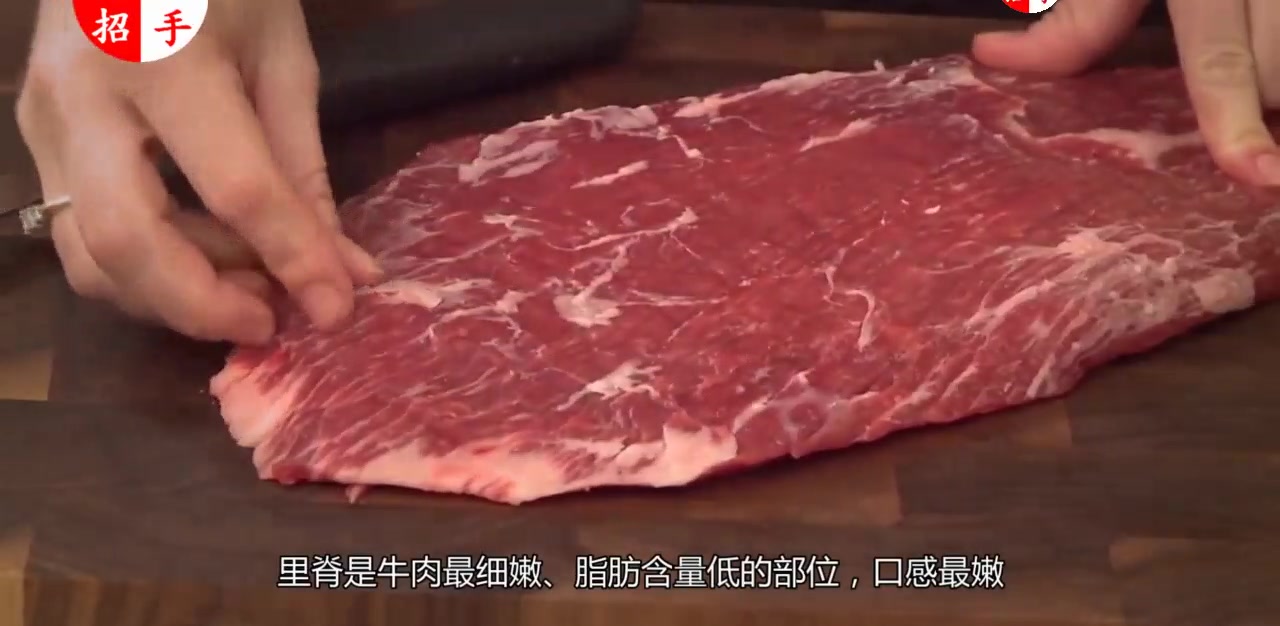 喜欢吃牛肉,但是牛肉各个部位的吃法你都知道吗?赶快看看吧!