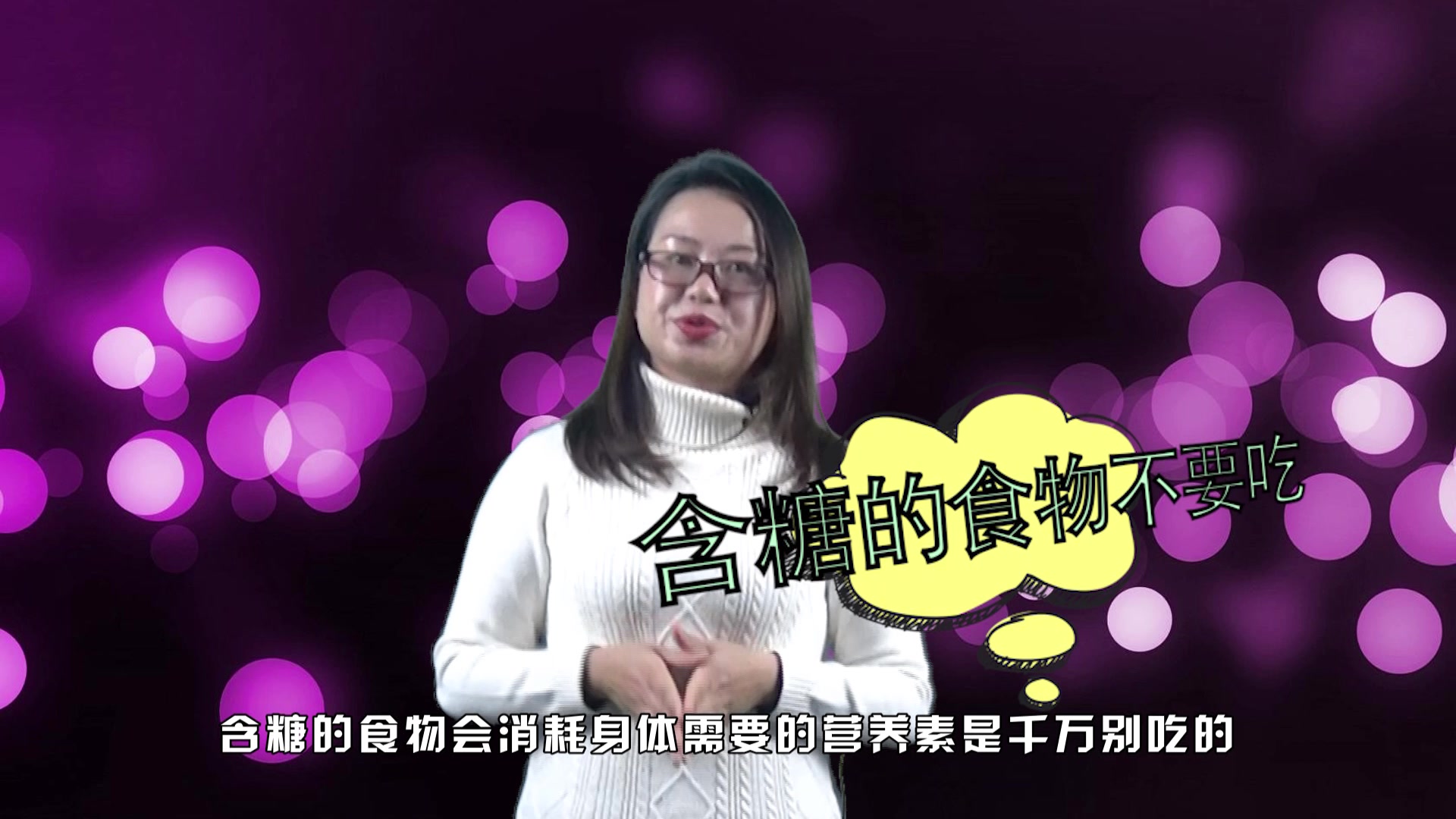 年轻人天天宵夜吃烧烤,原来一直吃错了?对身体伤害大,无法逆转