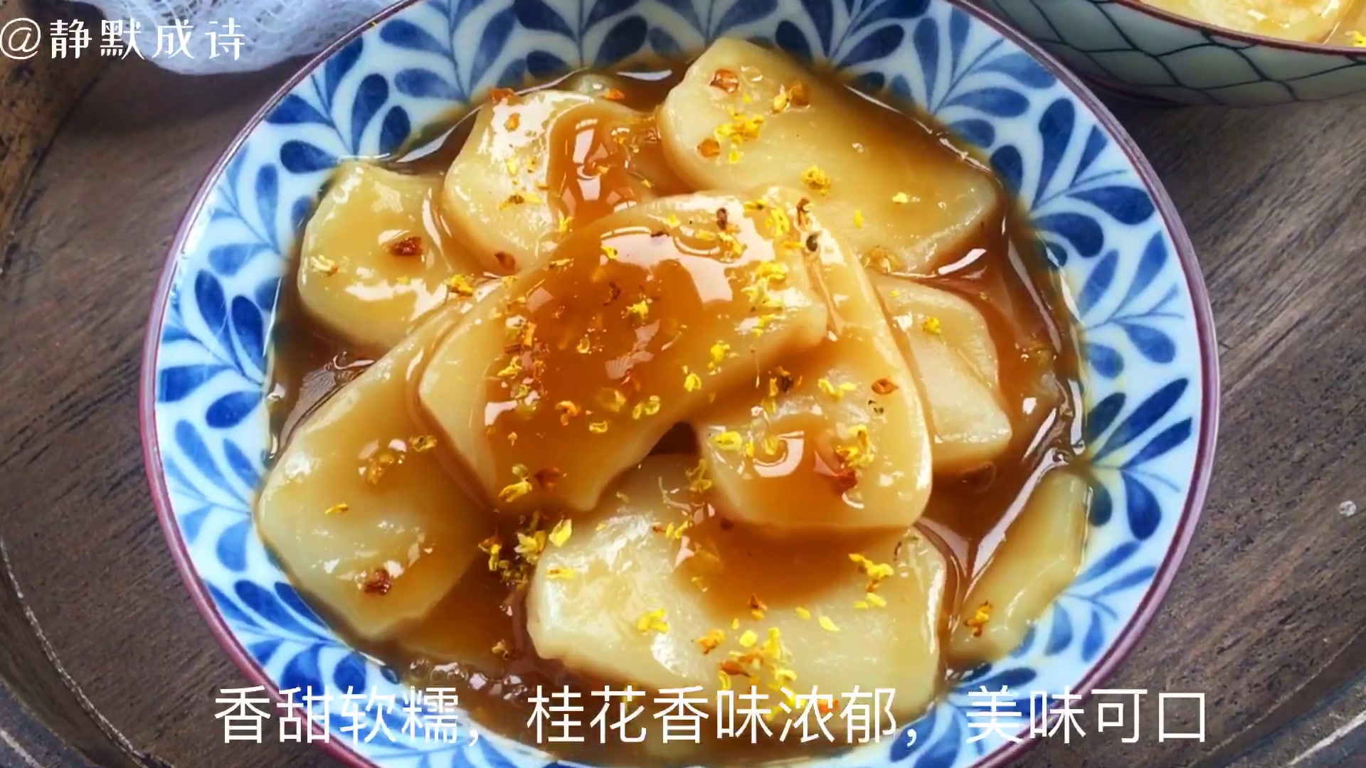 我三天两头就得煮这个吃,两天不吃就难受,它对女人意义非凡