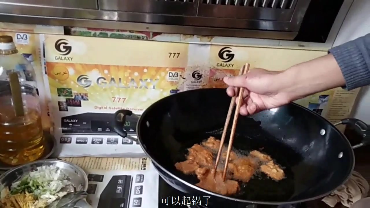 精品《炸酥肉》农村小伙教你如何制作,外焦内嫩酥脆美味可口呀!