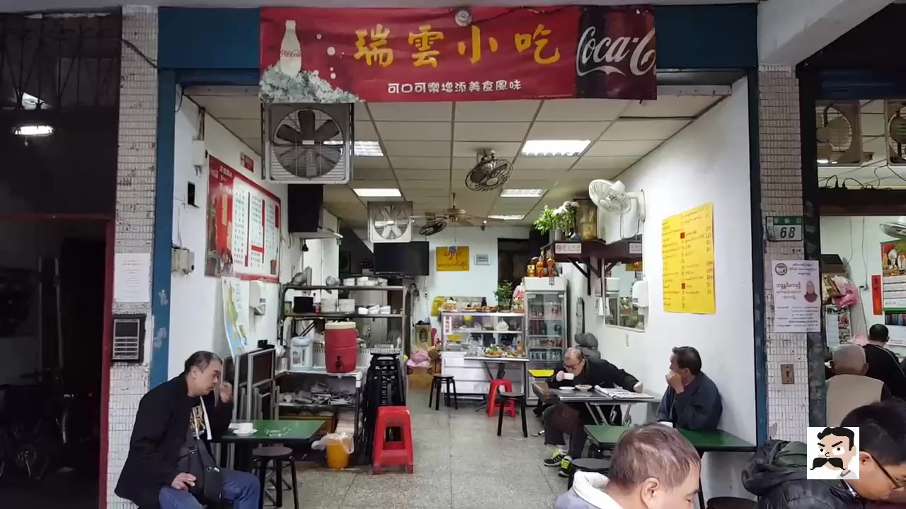 这才是真实的台北小吃店,鱼汤面很有特色,汤汁浓郁味道鲜很好喝