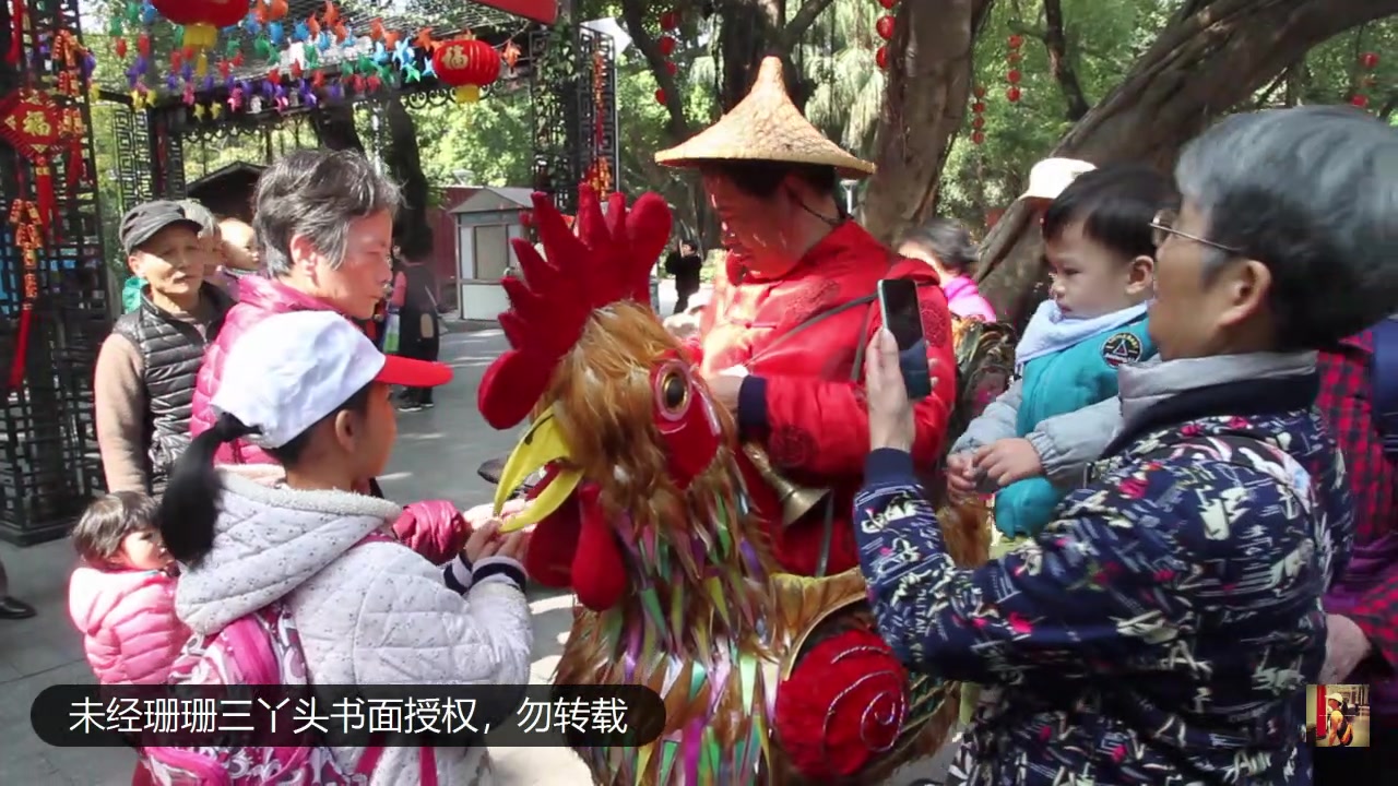 岭南风情丨昔日沿街叫卖的汉族传统小吃鸡公榄,今成一道风景