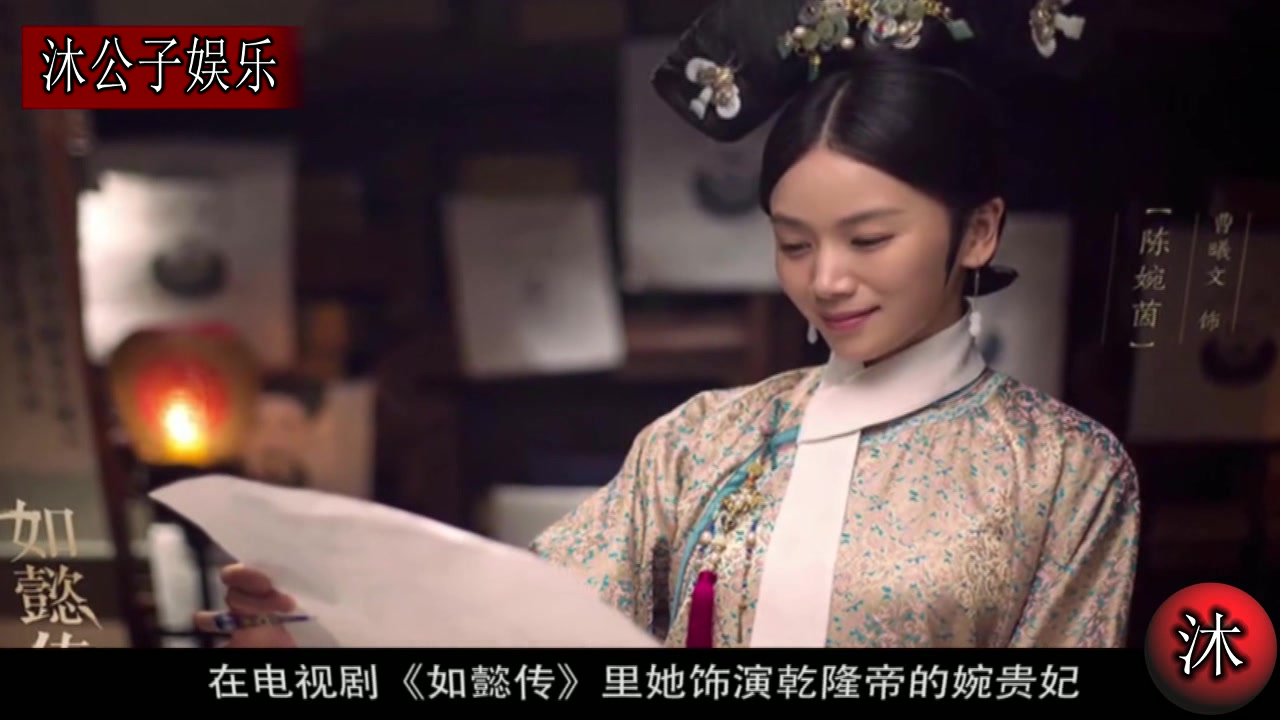 凭借着在《野鸭子》里一站成名!虽然现在名气不再但注重起了演技