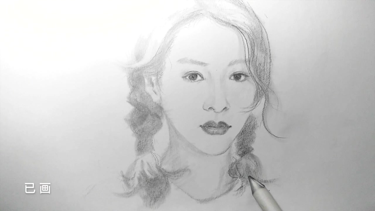 教你画素描:简单的素描头像画法
