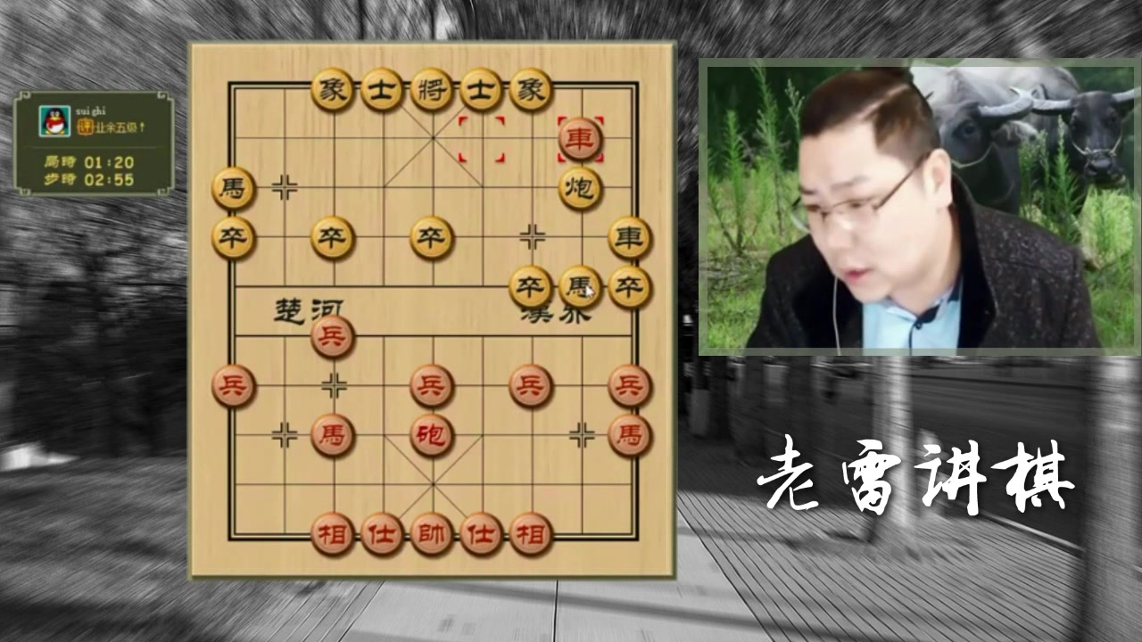 为什么斗鱼频频出事?老雷道出内幕,原来为捧老雷成为一哥,哈哈