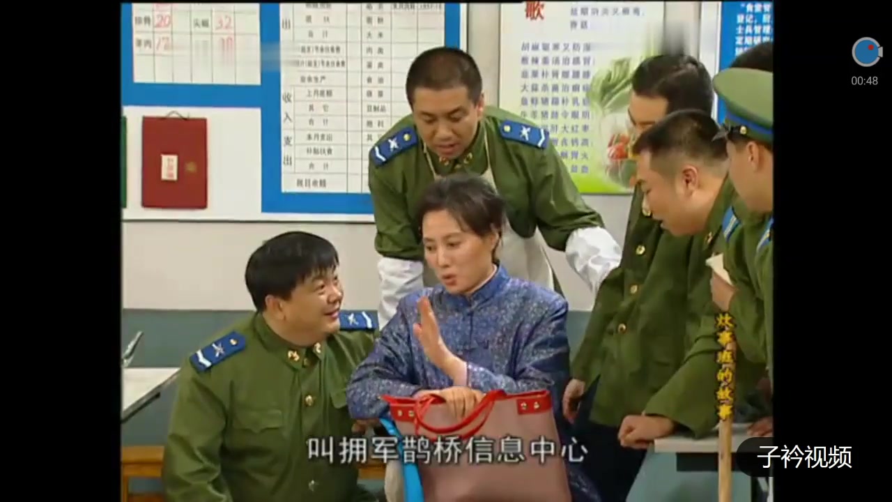 过年 炊事班包的饺子屋子都块放不下了 小姜妈妈来部队给班长说媒