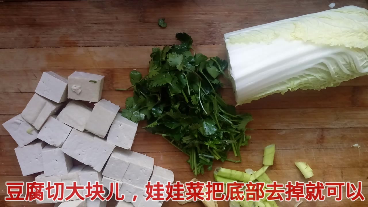 能减肥的白菜豆腐汤不要错过哦,快来试一下吧